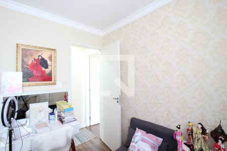 Apartamento à venda com 48m², 2 quartos e 1 vaga Apartamento à venda com 48m², 2 quartos e 1 vagaQuarto 2