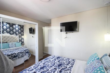 Apartamento à venda com 48m², 2 quartos e 1 vaga Apartamento à venda com 48m², 2 quartos e 1 vagaQuarto 1