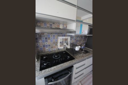 Apartamento à venda com 48m², 2 quartos e 1 vaga Apartamento à venda com 48m², 2 quartos e 1 vagaCozinha