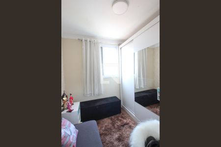 Apartamento à venda com 48m², 2 quartos e 1 vaga Apartamento à venda com 48m², 2 quartos e 1 vagaQuarto 2