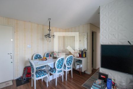 Sala de Jantar de apartamento à venda com 2 quartos, 48m² em Barra Funda, São Paulo
