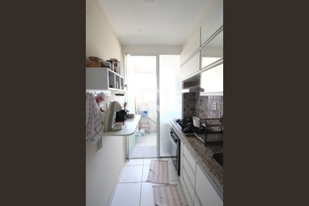 Apartamento à venda com 48m², 2 quartos e 1 vaga Apartamento à venda com 48m², 2 quartos e 1 vagaCozinha