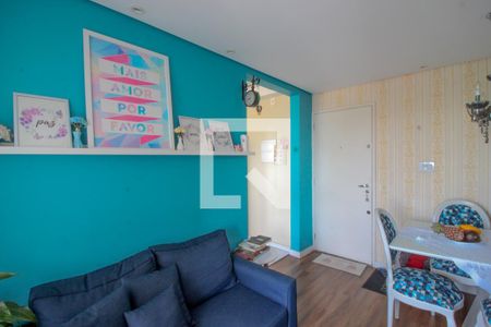 Sala de apartamento à venda com 2 quartos, 48m² em Barra Funda, São Paulo