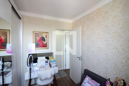 Apartamento à venda com 48m², 2 quartos e 1 vaga Apartamento à venda com 48m², 2 quartos e 1 vagaQuarto 2