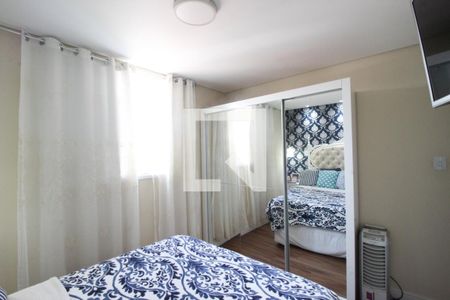 Apartamento à venda com 48m², 2 quartos e 1 vaga Apartamento à venda com 48m², 2 quartos e 1 vagaQuarto 1