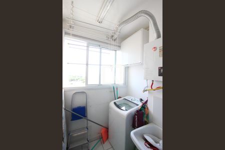 Apartamento à venda com 48m², 2 quartos e 1 vaga Apartamento à venda com 48m², 2 quartos e 1 vagaÁrea de Serviço