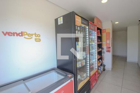 Apartamento à venda com 48m², 2 quartos e 1 vaga Apartamento à venda com 48m², 2 quartos e 1 vagaÁrea comum