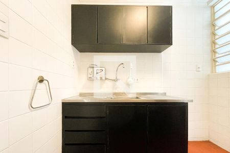 Apartamento à venda com 77m², 2 quartos e sem vagaCozinha