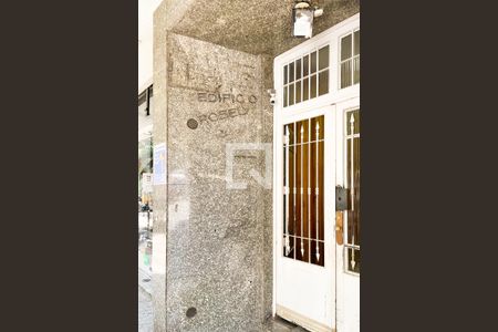 Apartamento à venda com 77m², 2 quartos e sem vagaEntrada