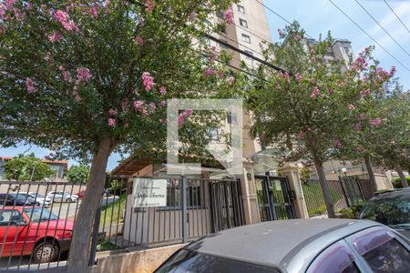 Apartamento para alugar com 49m², 2 quartos e 1 vagaFachada do condomínio 