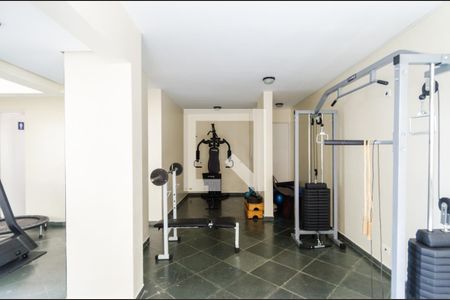 Apartamento para alugar com 49m², 2 quartos e 1 vagaÁrea comum - Academia