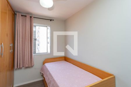 Apartamento para alugar com 49m², 2 quartos e 1 vagaQuarto 2 