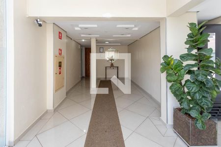 Apartamento para alugar com 49m², 2 quartos e 1 vagaHall de entrada 