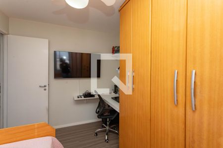 Apartamento para alugar com 49m², 2 quartos e 1 vagaQuarto 2 