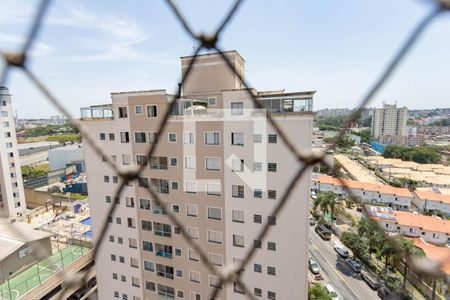 Apartamento para alugar com 49m², 2 quartos e 1 vagaVista do quarto 1 