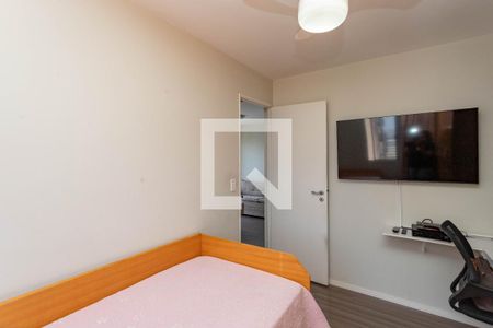 Apartamento para alugar com 49m², 2 quartos e 1 vagaQuarto 2 