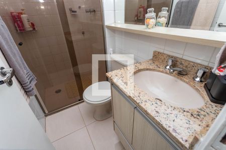 Apartamento para alugar com 49m², 2 quartos e 1 vagaBanheiro 