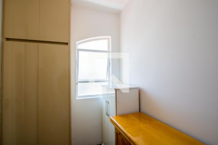 Apartamento à venda com 150m², 4 quartos e 2 vagas Apartamento à venda com 150m², 4 quartos e 2 vagasQuarto de serviço