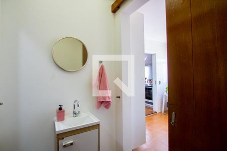 Apartamento à venda com 150m², 4 quartos e 2 vagas Apartamento à venda com 150m², 4 quartos e 2 vagasLavabo