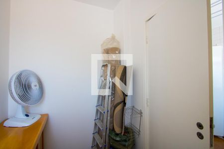 Apartamento à venda com 150m², 4 quartos e 2 vagas Apartamento à venda com 150m², 4 quartos e 2 vagasQuarto de serviço