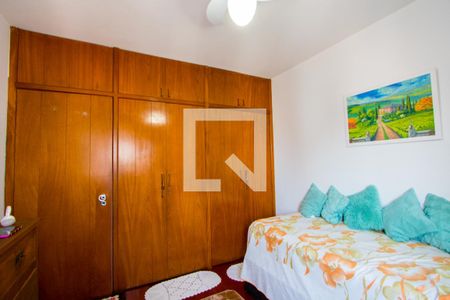 Apartamento à venda com 150m², 4 quartos e 2 vagas Apartamento à venda com 150m², 4 quartos e 2 vagasQuarto 2