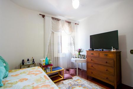 Apartamento à venda com 150m², 4 quartos e 2 vagas Apartamento à venda com 150m², 4 quartos e 2 vagasQuarto 2
