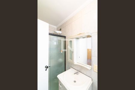 Apartamento à venda com 110m², 3 quartos e 3 vagasBanheiro da Suíte