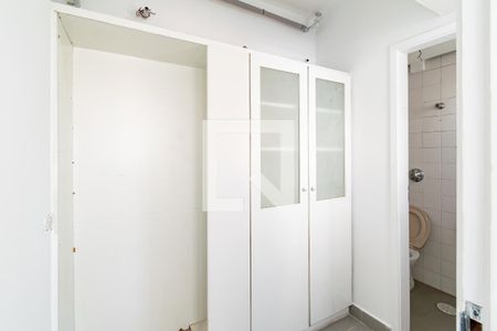 Apartamento à venda com 110m², 3 quartos e 3 vagasQuarto de Serviço