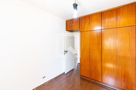 Apartamento à venda com 110m², 3 quartos e 3 vagasQuarto 3