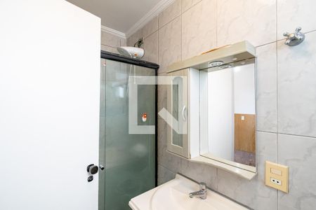 Apartamento à venda com 110m², 3 quartos e 3 vagasBanheiro da Suíte