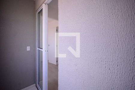 Quarto - Varanda  de apartamento à venda com 1 quarto, 30m² em Vila Moraes, São Paulo