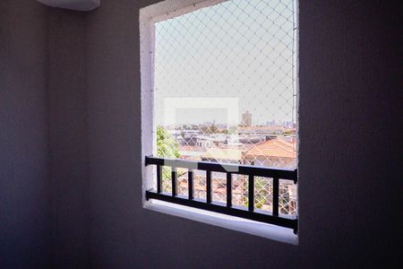 Quarto - Varanda  de apartamento à venda com 1 quarto, 30m² em Vila Moraes, São Paulo