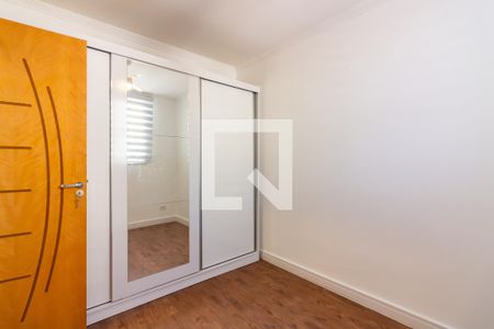 Apartamento para alugar com 54m², 2 quartos e 1 vagaQuarto 2