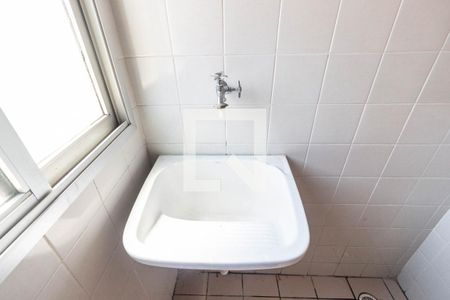 Apartamento para alugar com 35m², 1 quarto e 1 vaga Apartamento para alugar com 35m², 1 quarto e 1 vagaÁrea de serviço