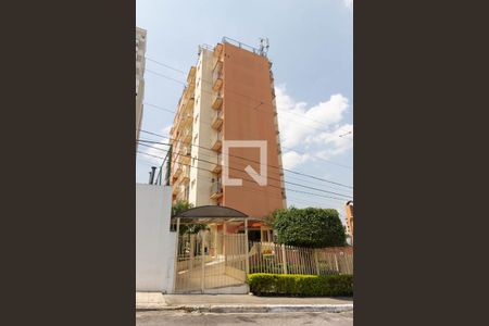 Apartamento para alugar com 35m², 1 quarto e 1 vaga Apartamento para alugar com 35m², 1 quarto e 1 vagaFachada