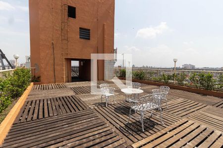 Apartamento para alugar com 35m², 1 quarto e 1 vaga Apartamento para alugar com 35m², 1 quarto e 1 vagaÁrea comum
