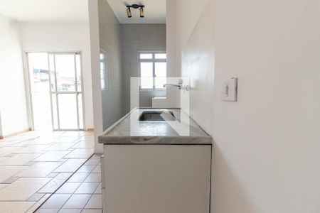 Apartamento para alugar com 35m², 1 quarto e 1 vaga Apartamento para alugar com 35m², 1 quarto e 1 vagaCozinha