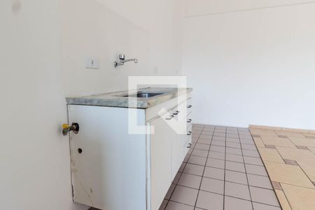 Apartamento para alugar com 35m², 1 quarto e 1 vaga Apartamento para alugar com 35m², 1 quarto e 1 vagaCozinha