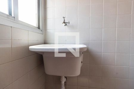 Apartamento para alugar com 35m², 1 quarto e 1 vaga Apartamento para alugar com 35m², 1 quarto e 1 vagaÁrea de serviço