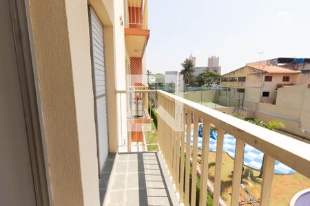 Apartamento para alugar com 35m², 1 quarto e 1 vaga Apartamento para alugar com 35m², 1 quarto e 1 vagaVaranda