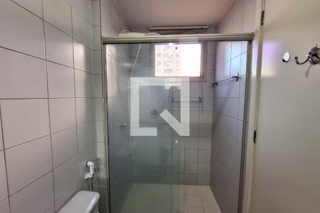 Apartamento à venda com 90m², 2 quartos e 1 vagaBanheiro da Suíte