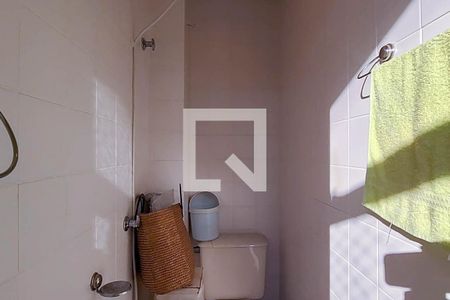 Apartamento à venda com 90m², 2 quartos e 1 vagaBanheiro de serviço