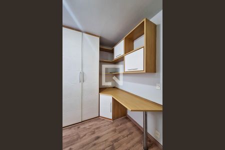 Apartamento à venda com 90m², 2 quartos e 1 vagaQuarto