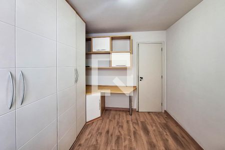 Apartamento à venda com 90m², 2 quartos e 1 vagaQuarto