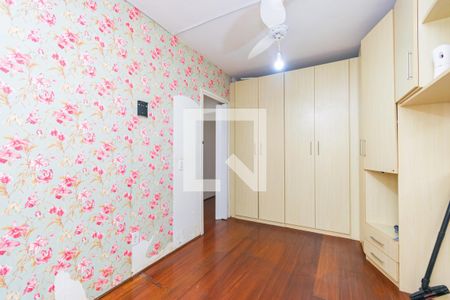 Apartamento à venda com 52m², 2 quartos e sem vagaQuarto 1