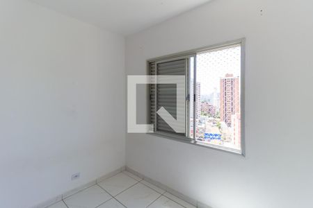 Quarto  de apartamento para alugar com 1 quarto, 35m² em Liberdade, São Paulo