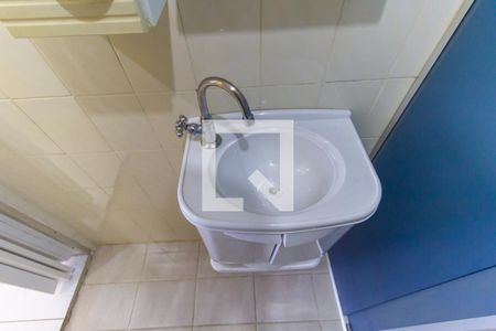Apartamento para alugar com 35m², 1 quarto e sem vagaBanheiro 