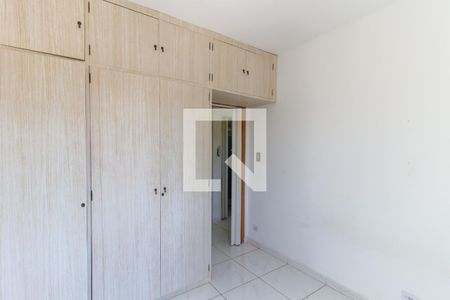 Quarto  de apartamento para alugar com 1 quarto, 35m² em Liberdade, São Paulo