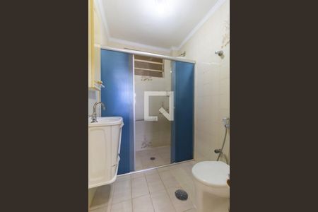 Banheiro  de apartamento para alugar com 1 quarto, 35m² em Liberdade, São Paulo