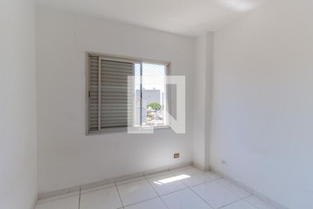 Quarto  de apartamento para alugar com 1 quarto, 35m² em Liberdade, São Paulo